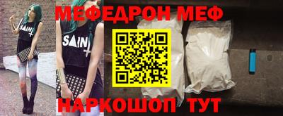 синтетический гашиш Ирбит