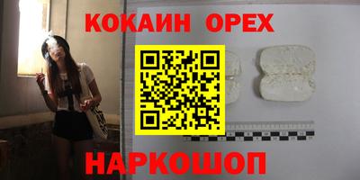 сатива Ипатово