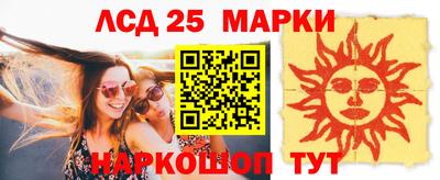 мефедрон Изобильный