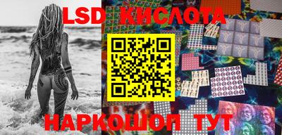 мефедрон Изобильный