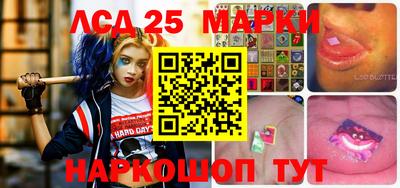 сатива Ипатово