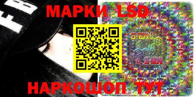 синтетический гашиш Ирбит