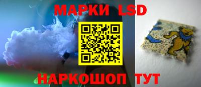 сатива Ипатово