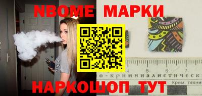 сатива Ипатово