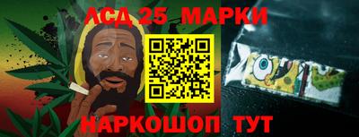 мефедрон Изобильный