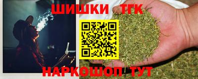 сатива Ипатово