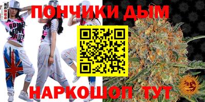 сатива Ипатово