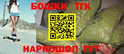 мефедрон Изобильный