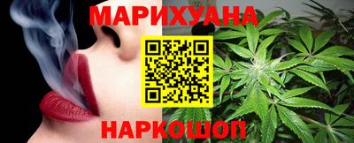синтетический гашиш Ирбит