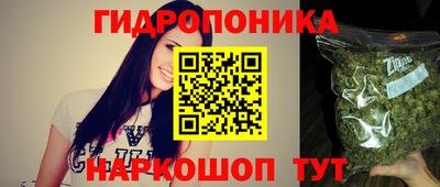 синтетический гашиш Ирбит