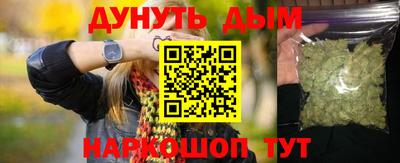 мефедрон Изобильный