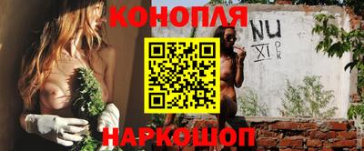 мефедрон Изобильный