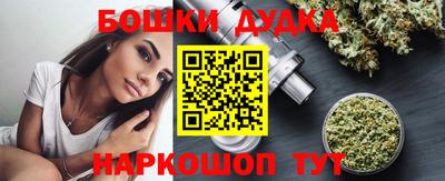 сатива Ипатово