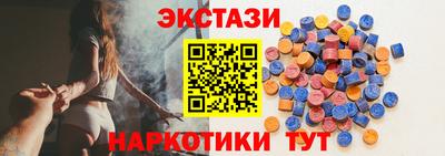 сатива Ипатово