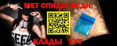 синтетический гашиш Ирбит