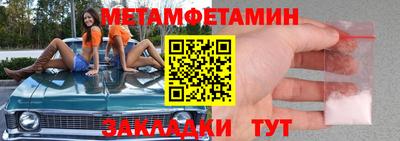 синтетический гашиш Ирбит