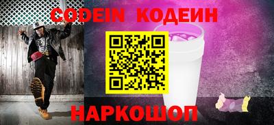 синтетический гашиш Ирбит