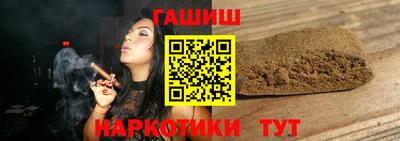 мефедрон Изобильный