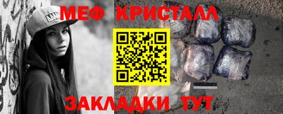 сатива Ипатово