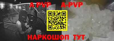 синтетический гашиш Ирбит