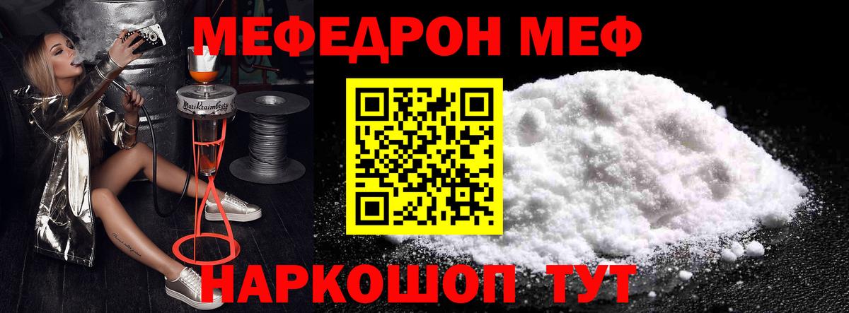 ГАШИШ Лысьва